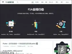Sites similar to fullstackaction.com