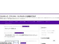 Sites similar to fullstackconsul.com