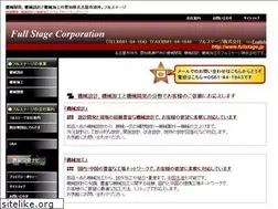 Sites similar to fullstage.jp