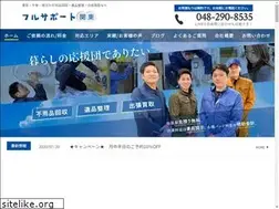 Sites similar to fullsupport-k.com