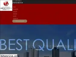 Sites similar to fullsupport-law.com