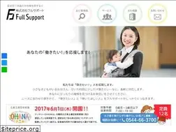 Sites similar to fullsupport.work