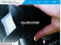 Sites similar to fulltani.co.jp