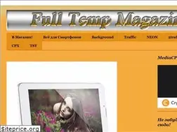 Sites similar to fulltemp.blogspot.com