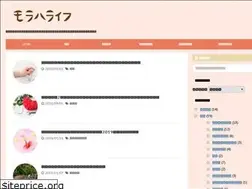 Sites similar to fulltime-kajiikuji.com