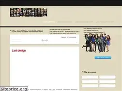 Sites similar to fullunlocked.ru