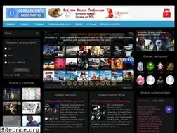 Sites similar to fullweb.ucoz.ru