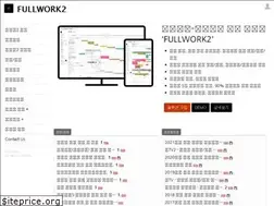 Sites similar to fullwork.co.kr