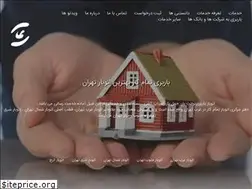 Sites similar to fullwork.ir