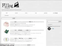 Sites similar to fulog.net