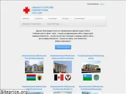 Sites similar to fulr.karelia.ru