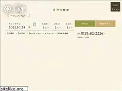 Sites similar to fulsato.com