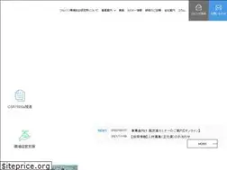 Sites similar to fuluhashi.jp