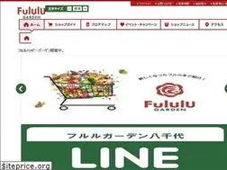 Sites similar to fululu.net