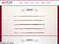 Sites similar to fulum.com.hk