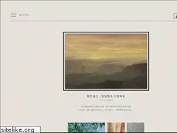 Sites similar to fuly.com.tw