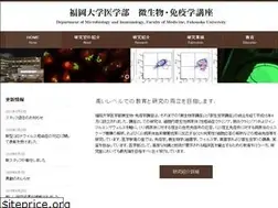 Sites similar to fum-mi.com