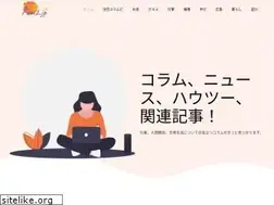 Sites similar to fum2.jp