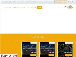 Sites similar to fum360.com