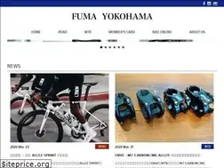Sites similar to fuma.jp