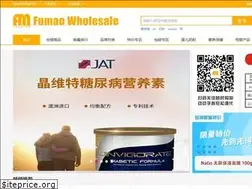 Sites similar to fumaowholesale.com.au