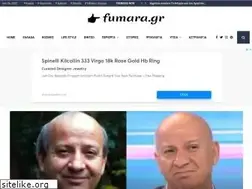 Sites similar to fumara.gr
