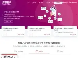 Sites similar to fumasoft.com