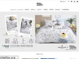 Sites similar to fumeanstore.com