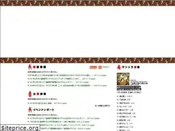Sites similar to fumetsuman.com