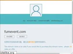 Sites similar to fumevent.com