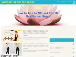 Sites similar to fumfum100.com