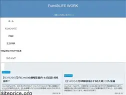 Sites similar to fumi-blog.xyz