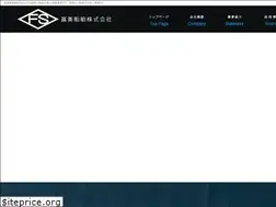 Sites similar to fumi-senpaku.com