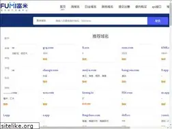 Sites similar to fumi.com