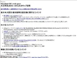 Sites similar to fumi.org