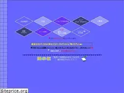 Sites similar to fumie-no-heya.com