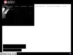 Sites similar to fumiehihara.com