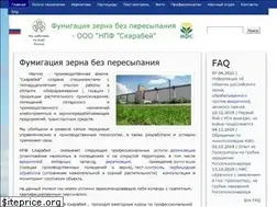 Sites similar to fumigaciya.ru