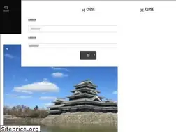 Sites similar to fumihazushi.com