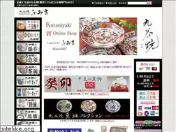 Sites similar to fumikichi.jp
