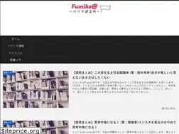 Sites similar to fumikoat.com