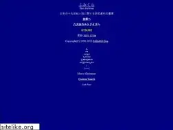 Sites similar to fumikura.net