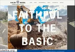 Sites similar to fumimoto.com