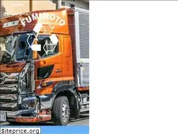 Sites similar to fumimoto.net