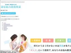 Sites similar to fuminn.com