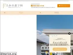 Sites similar to fumino.jp