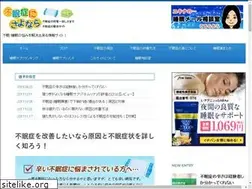 Sites similar to fuminsyou-sayonara.com