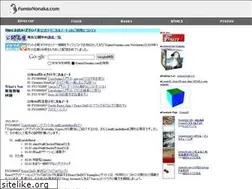 Sites similar to fumiononaka.com