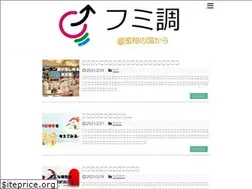 Sites similar to fumishira.com