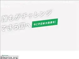 Sites similar to fumitakefujita.com